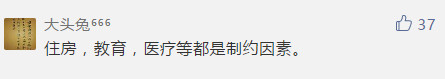 微信图片_20180815112802.jpg