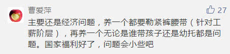 微信图片_20180815112804.jpg