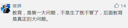 微信图片_20180815112808.jpg
