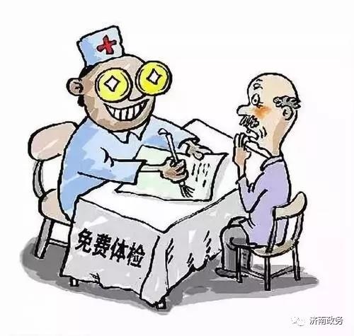 微信图片_20180815165537.jpg