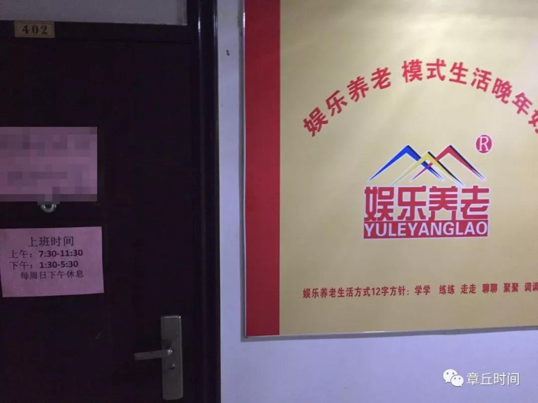微信图片_20180815165530.jpg