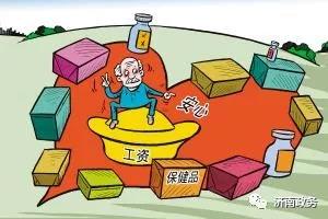 微信图片_20180815165532.jpg