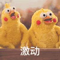 微信图片_20180816084358.gif