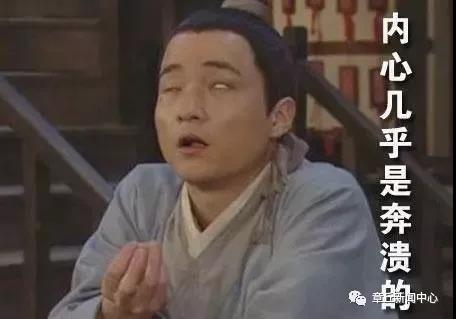 微信图片_20180816084404.jpg