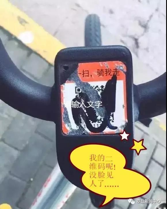 微信图片_20180816084419.jpg