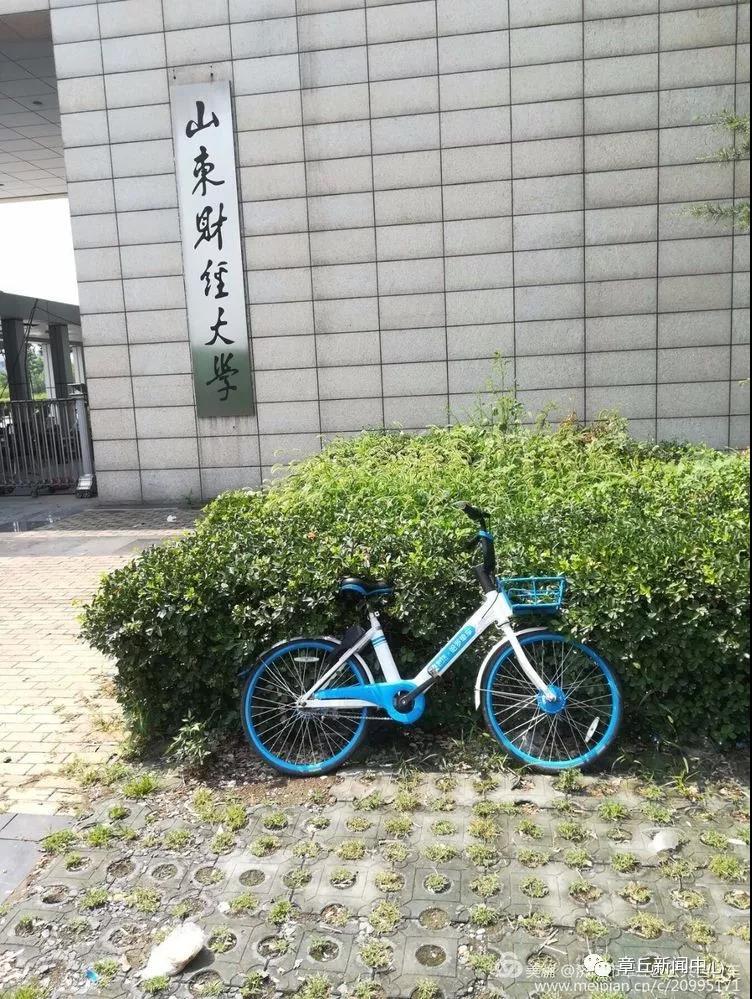微信图片_20180816084427.jpg