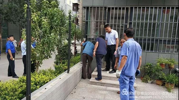 微信图片_20180816085735.jpg