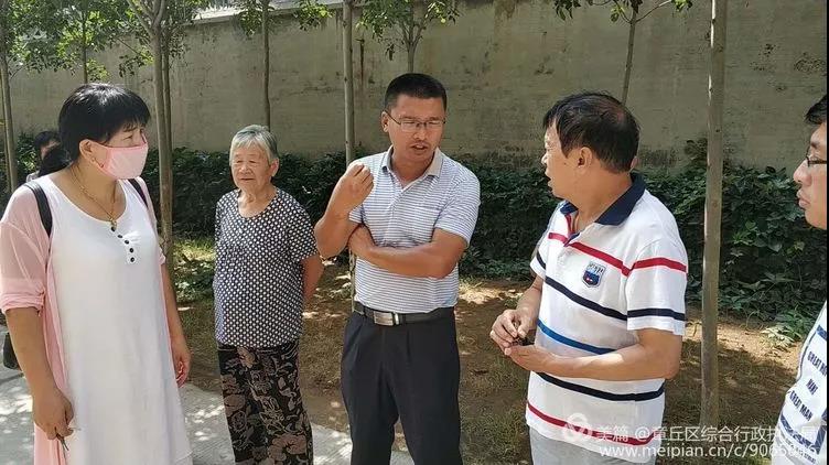 微信图片_20180816085737.jpg