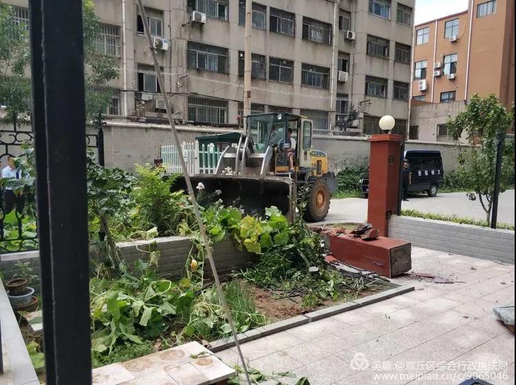微信图片_20180816085746.jpg