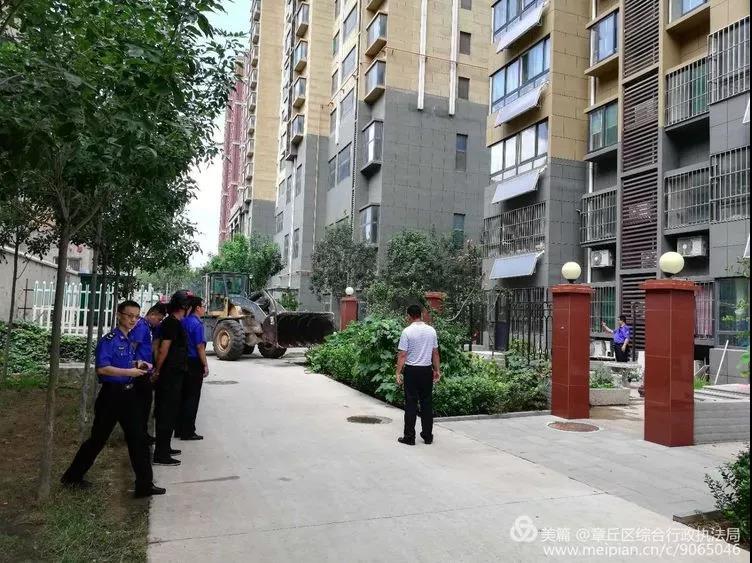 微信图片_20180816085748.jpg