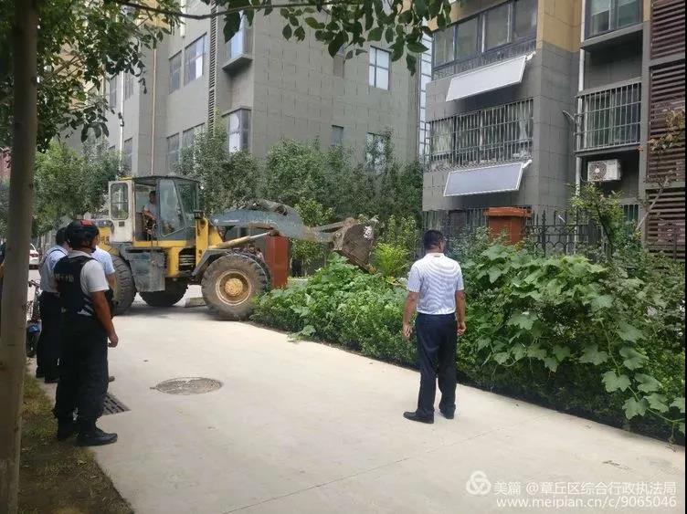 微信图片_20180816085810.jpg