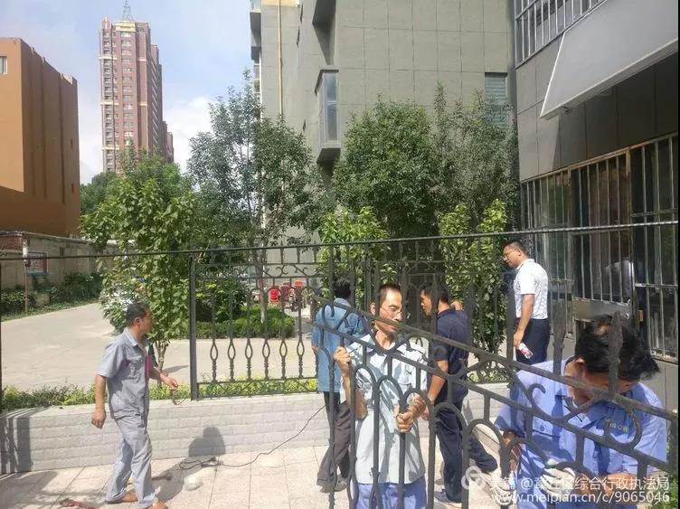 微信图片_20180816085808.jpg