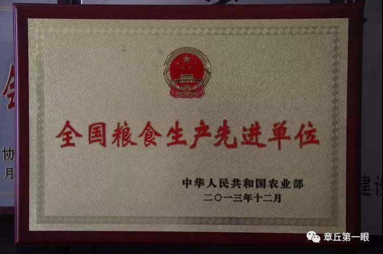 微信图片_20180816090413.jpg