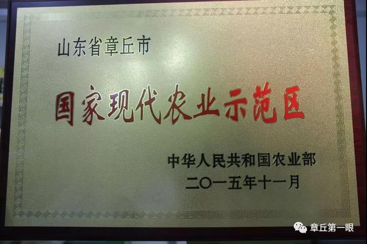 微信图片_20180816090411.jpg