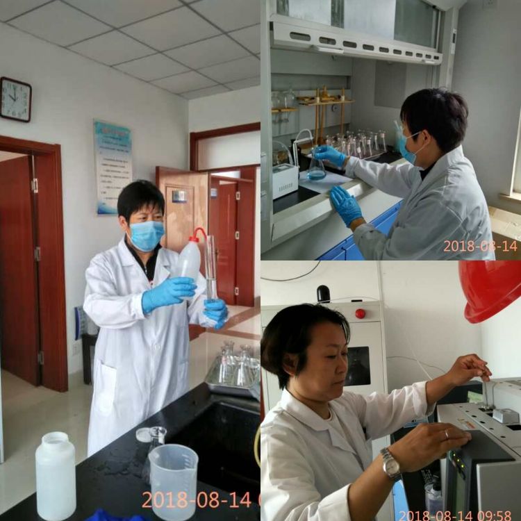 微信图片_20180816103617.jpg
