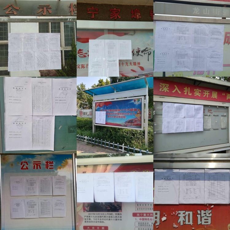 微信图片_20180816103625.jpg