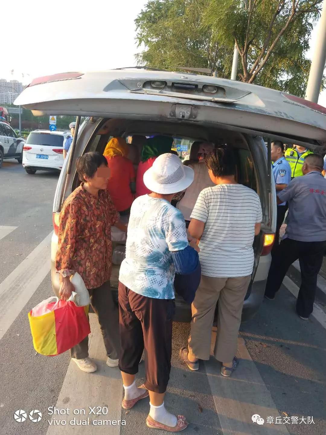 微信图片_20180817084051.jpg