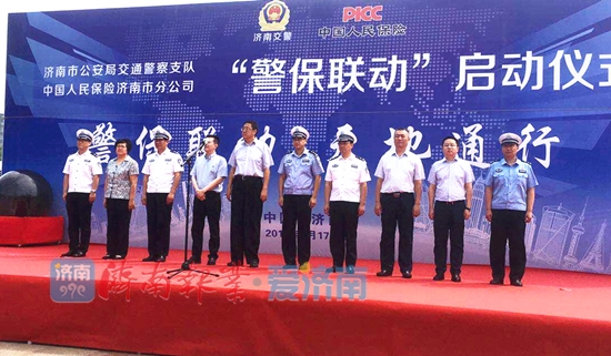 微信图片_20180817144528.jpg