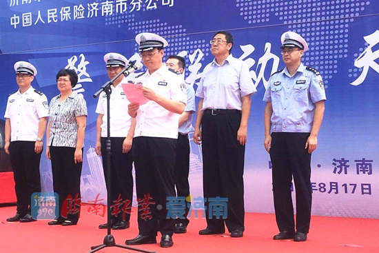 微信图片_20180817144534.jpg