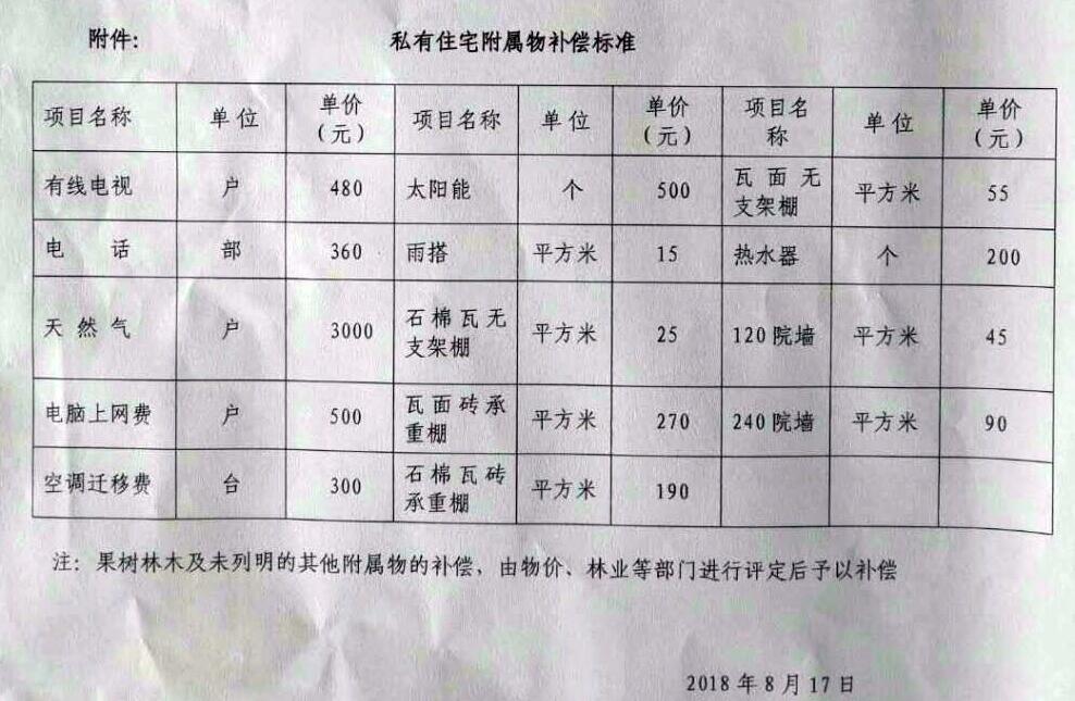 66.jpg