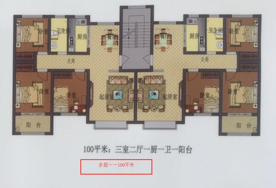 多层100.jpg