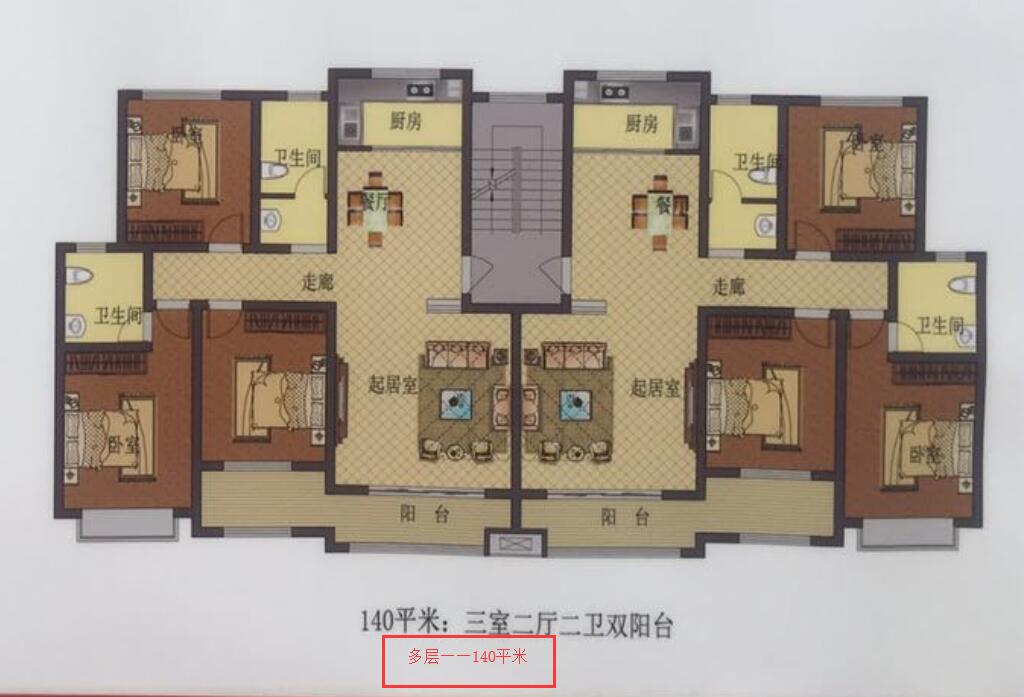 多层140.jpg