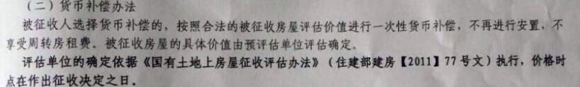 QQ截图20180817151116.jpg