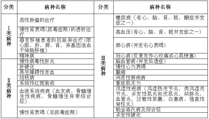微信图片_20180817172609.jpg