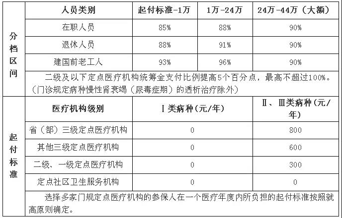 微信图片_20180817172612.jpg