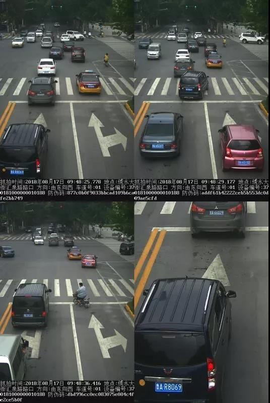 微信图片_20180818084016.jpg