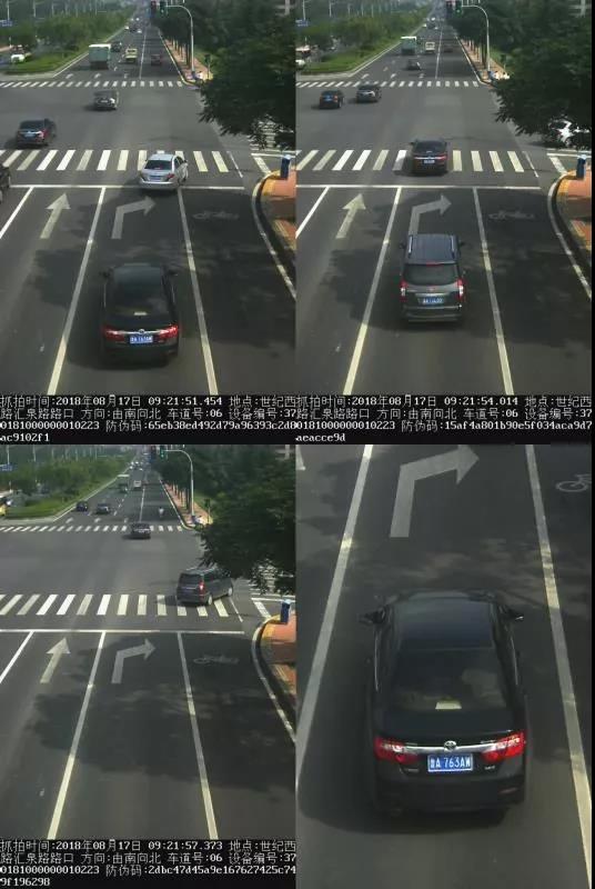 微信图片_20180818084020.jpg