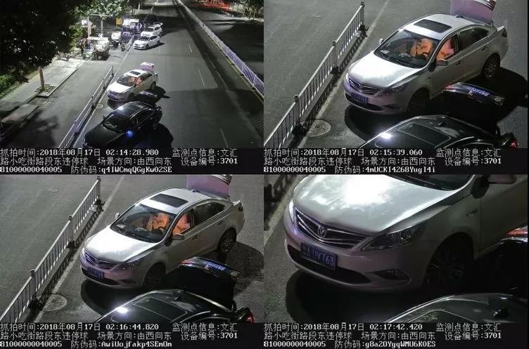 微信图片_20180818084037.jpg
