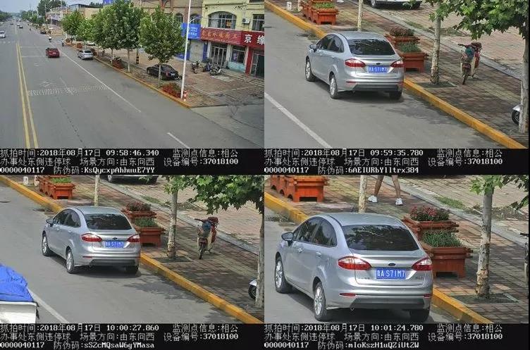 微信图片_20180818084042.jpg