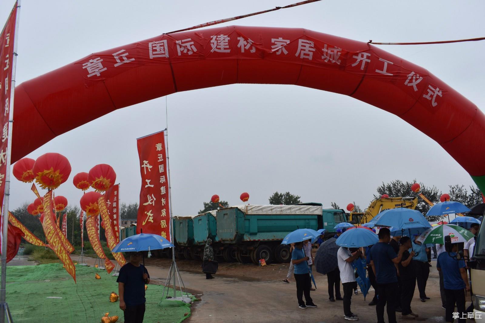 微信图片_20180818143913.jpg