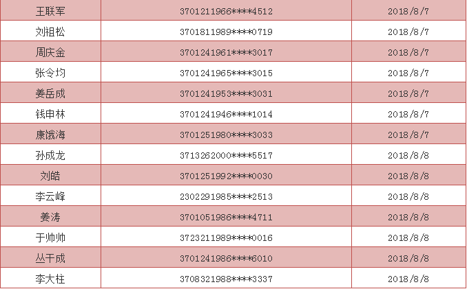 f47332d765bbd13cbf4930e3d4476dc.png