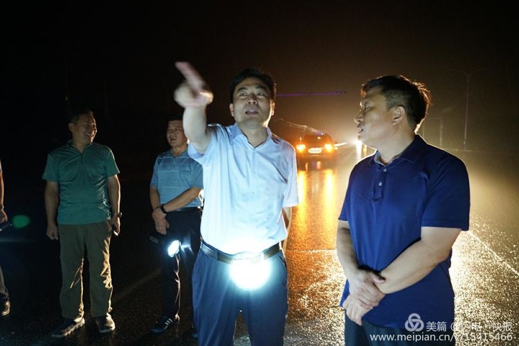 微信图片_20180820085943.jpg