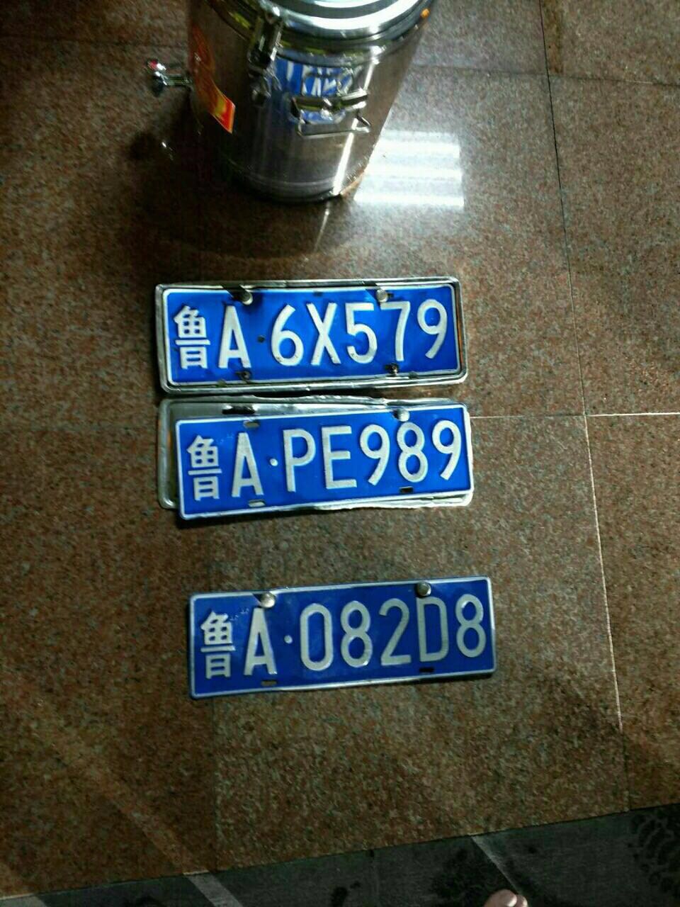136430421306741527.jpg