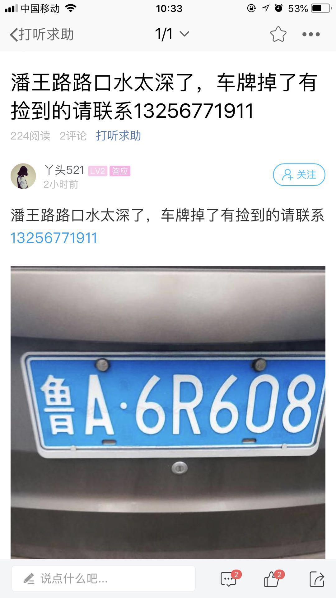 708827662231590326.jpg