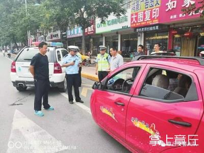 微信图片_20180820110848.jpg