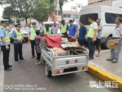 微信图片_20180820110850.jpg