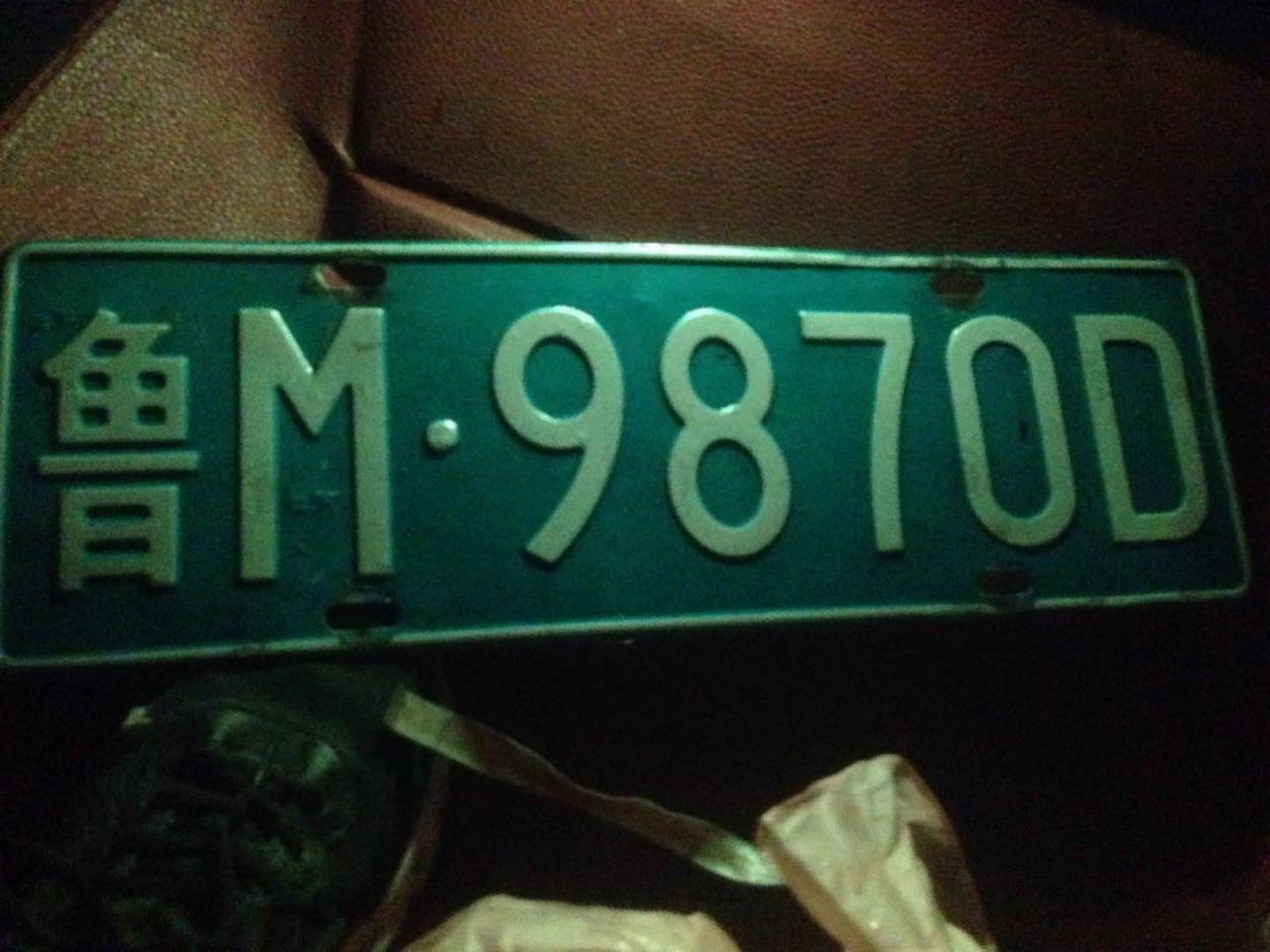 20180820_79230_1534737534699.jpg