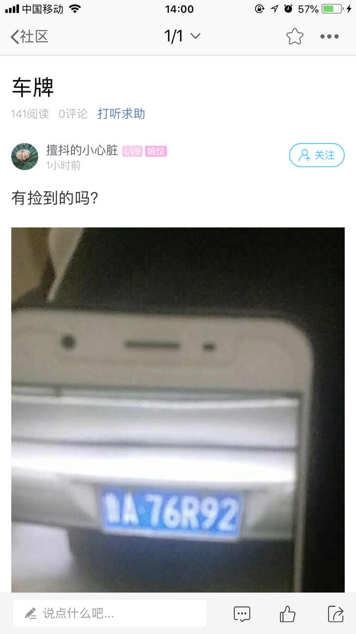 20180820309591534744903125011.jpg