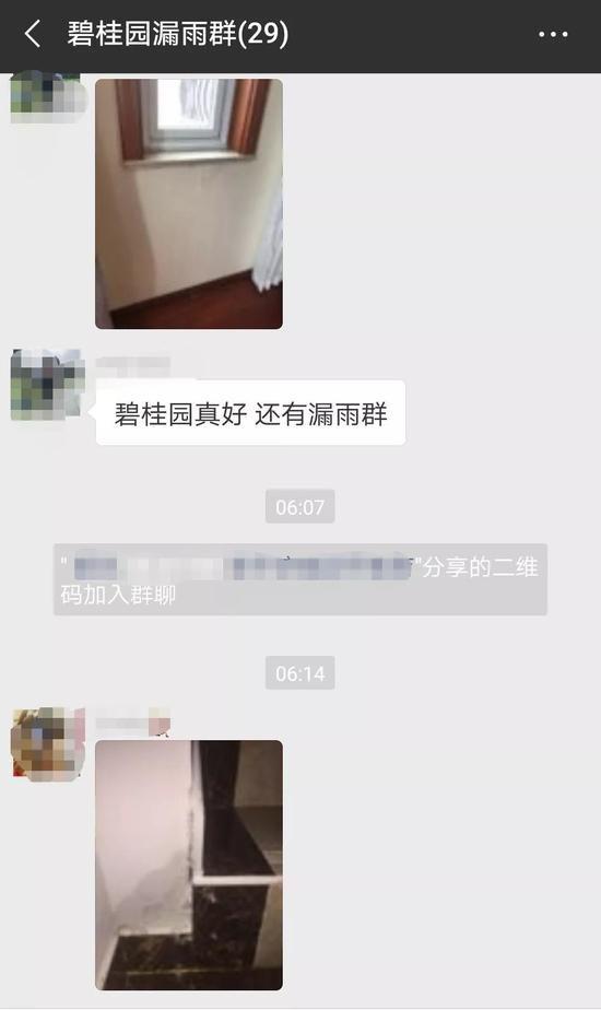 20180820133308_dd732e064978a26dc4e5d916f88d9b54_2.jpeg