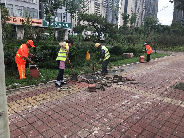 微信图片_20180820165854.jpg