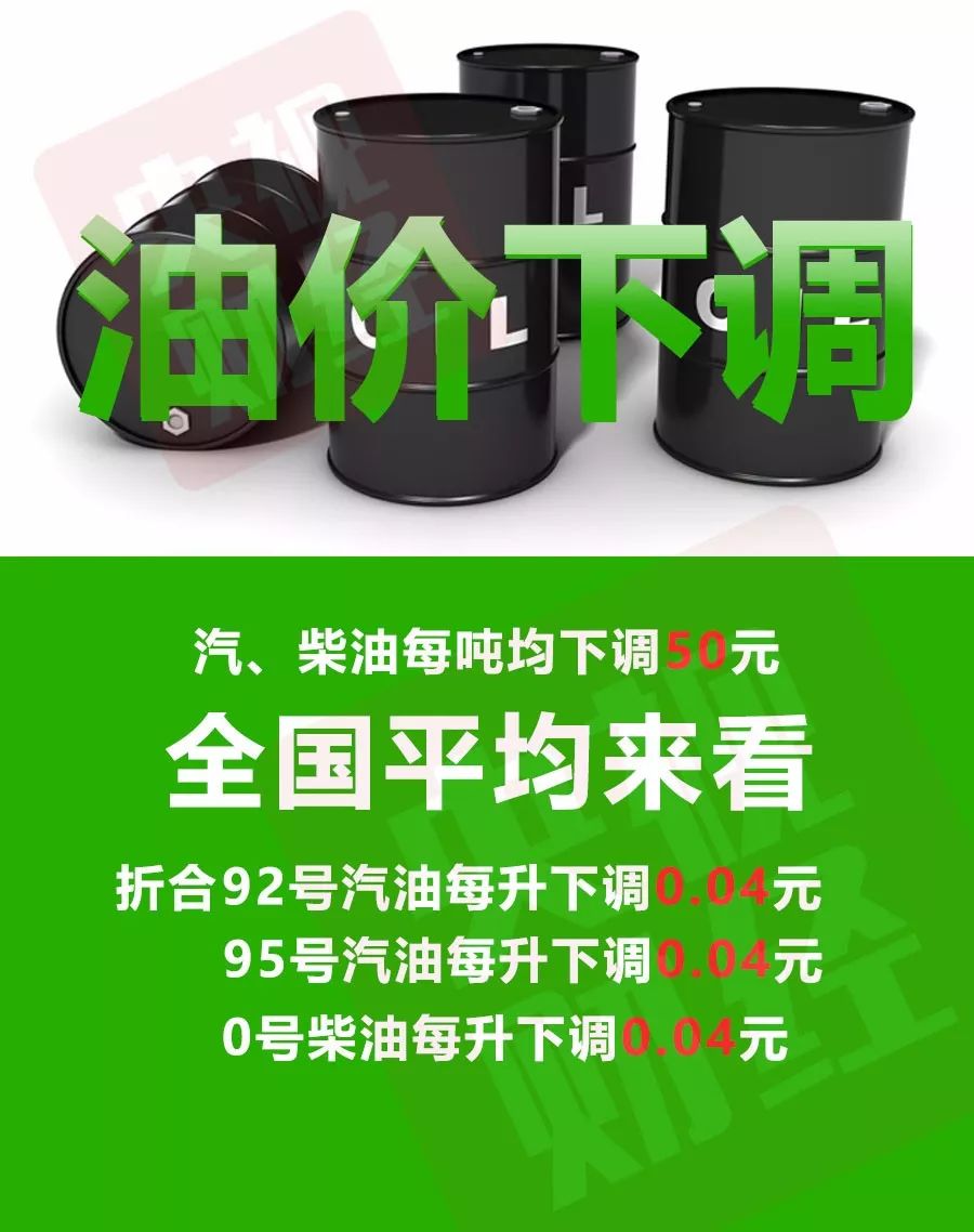 4C9DE69074906156C77DE60E883DCC0C4929EB7A_w900_h1138 (1).jpg