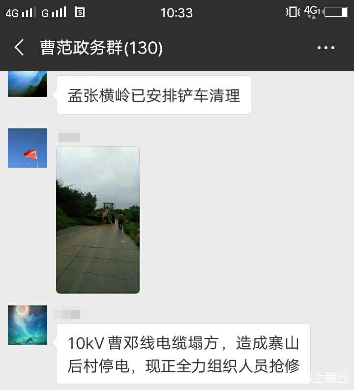 微信图片_20180821094510.jpg