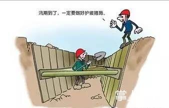 微信图片_20180821095652.jpg