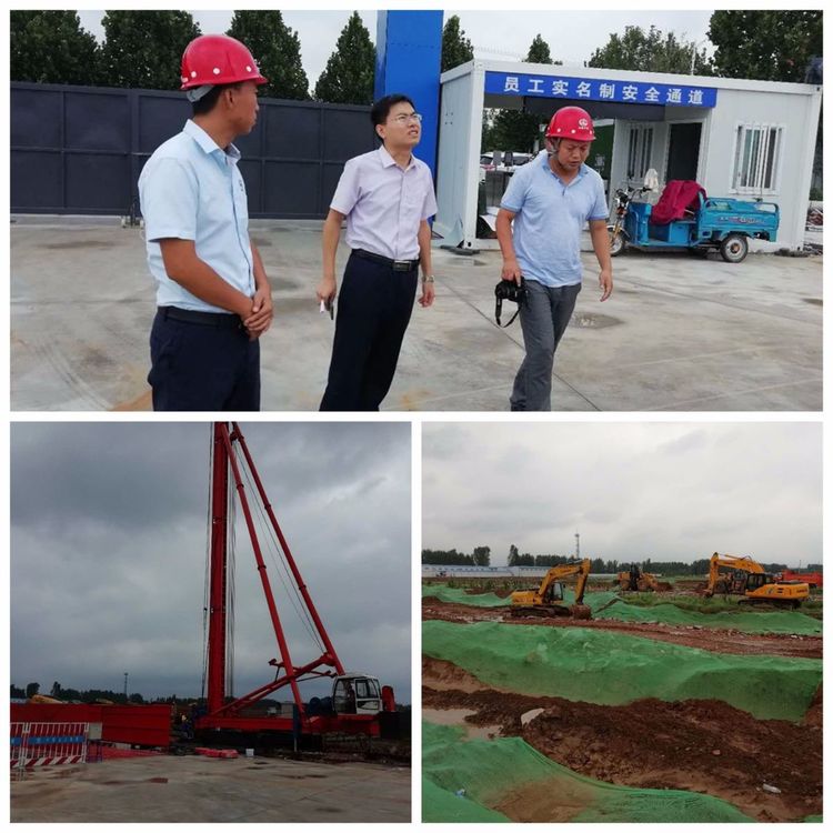 微信图片_20180821095701.jpg