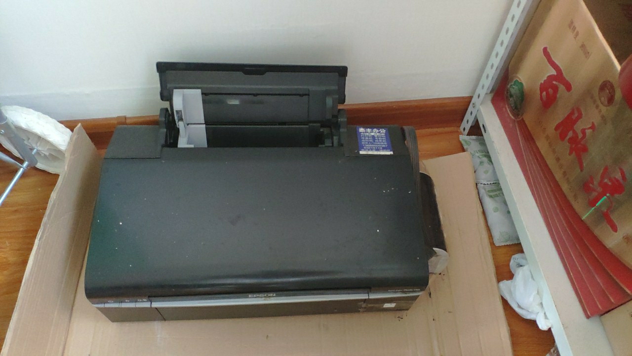 20180821_70558_1534823916933.jpg