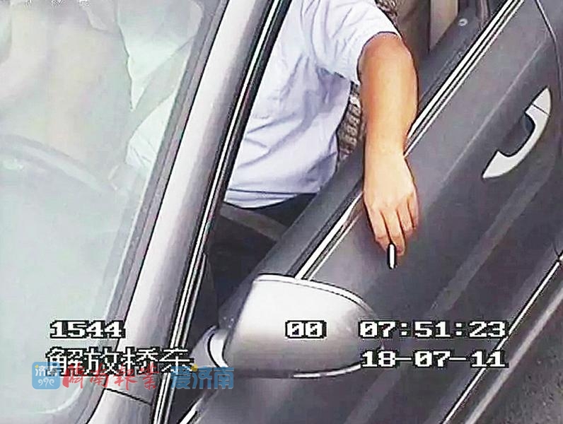 微信图片_20180822091921.jpg